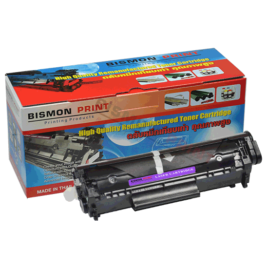 Remanuf-Cartridges-HP-Laser-Printer-1010-1015-1050